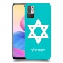 מגן דוד - ישראל כיסוי מגן קשיח בעיצוב אישי עם השם שלך ל Xiaomi Redmi Note 10 5G יחידה אחת סקרין מובייל