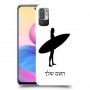 גלישה כיסוי מגן קשיח בעיצוב אישי עם השם שלך ל Xiaomi Redmi Note 10 5G יחידה אחת סקרין מובייל
