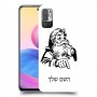 סנטה קלאוס כיסוי מגן קשיח בעיצוב אישי עם השם שלך ל Xiaomi Redmi Note 10 5G יחידה אחת סקרין מובייל
