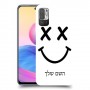 סמיילי כיסוי מגן קשיח בעיצוב אישי עם השם שלך ל Xiaomi Redmi Note 10 5G יחידה אחת סקרין מובייל