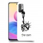 פסל החירות כיסוי מגן קשיח בעיצוב אישי עם השם שלך ל Xiaomi Redmi Note 10 5G יחידה אחת סקרין מובייל