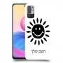 שמש כיסוי מגן קשיח בעיצוב אישי עם השם שלך ל Xiaomi Redmi Note 10 5G יחידה אחת סקרין מובייל