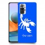עקרב כיסוי מגן קשיח בעיצוב אישי עם השם שלך ל Xiaomi Redmi Note 10 Pro יחידה אחת סקרין מובייל