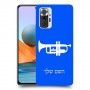 חצוצרה כיסוי מגן קשיח בעיצוב אישי עם השם שלך ל Xiaomi Redmi Note 10 Pro יחידה אחת סקרין מובייל