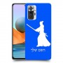 סמוראי כיסוי מגן קשיח בעיצוב אישי עם השם שלך ל Xiaomi Redmi Note 10 Pro יחידה אחת סקרין מובייל