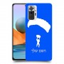 צניחה חופשית כיסוי מגן קשיח בעיצוב אישי עם השם שלך ל Xiaomi Redmi Note 10 Pro יחידה אחת סקרין מובייל