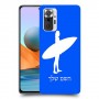 גלישה כיסוי מגן קשיח בעיצוב אישי עם השם שלך ל Xiaomi Redmi Note 10 Pro יחידה אחת סקרין מובייל