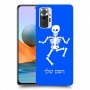 שלד כיסוי מגן קשיח בעיצוב אישי עם השם שלך ל Xiaomi Redmi Note 10 Pro יחידה אחת סקרין מובייל