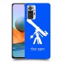 טלסקופ כיסוי מגן קשיח בעיצוב אישי עם השם שלך ל Xiaomi Redmi Note 10 Pro יחידה אחת סקרין מובייל