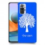 עץ כיסוי מגן קשיח בעיצוב אישי עם השם שלך ל Xiaomi Redmi Note 10 Pro יחידה אחת סקרין מובייל
