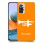 חצוצרה כיסוי מגן קשיח בעיצוב אישי עם השם שלך ל Xiaomi Redmi Note 10 Pro יחידה אחת סקרין מובייל
