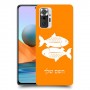 דגים כיסוי מגן קשיח בעיצוב אישי עם השם שלך ל Xiaomi Redmi Note 10 Pro יחידה אחת סקרין מובייל