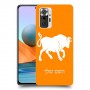שור כיסוי מגן קשיח בעיצוב אישי עם השם שלך ל Xiaomi Redmi Note 10 Pro יחידה אחת סקרין מובייל
