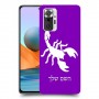 עקרב כיסוי מגן קשיח בעיצוב אישי עם השם שלך ל Xiaomi Redmi Note 10 Pro יחידה אחת סקרין מובייל