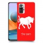 שור כיסוי מגן קשיח בעיצוב אישי עם השם שלך ל Xiaomi Redmi Note 10 Pro יחידה אחת סקרין מובייל