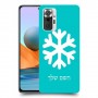 שלג כיסוי מגן קשיח בעיצוב אישי עם השם שלך ל Xiaomi Redmi Note 10 Pro יחידה אחת סקרין מובייל