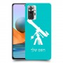 טלסקופ כיסוי מגן קשיח בעיצוב אישי עם השם שלך ל Xiaomi Redmi Note 10 Pro יחידה אחת סקרין מובייל