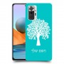 עץ כיסוי מגן קשיח בעיצוב אישי עם השם שלך ל Xiaomi Redmi Note 10 Pro יחידה אחת סקרין מובייל
