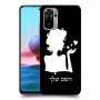 אישה אהבה כיסוי מגן קשיח בעיצוב אישי עם השם שלך ל Xiaomi Redmi Note 10 יחידה אחת סקרין מובייל
