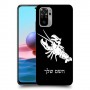 סרטן כיסוי מגן קשיח בעיצוב אישי עם השם שלך ל Xiaomi Redmi Note 10 יחידה אחת סקרין מובייל