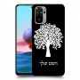 עץ כיסוי מגן קשיח בעיצוב אישי עם השם שלך ל Xiaomi Redmi Note 10 יחידה אחת סקרין מובייל