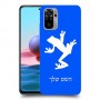 צפרדע טרופית כיסוי מגן קשיח בעיצוב אישי עם השם שלך ל Xiaomi Redmi Note 10 יחידה אחת סקרין מובייל