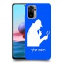 שרלוק הומס - בלש כיסוי מגן קשיח בעיצוב אישי עם השם שלך ל Xiaomi Redmi Note 10 יחידה אחת סקרין מובייל