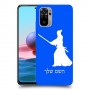 סמוראי כיסוי מגן קשיח בעיצוב אישי עם השם שלך ל Xiaomi Redmi Note 10 יחידה אחת סקרין מובייל