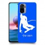 סקִי כיסוי מגן קשיח בעיצוב אישי עם השם שלך ל Xiaomi Redmi Note 10 יחידה אחת סקרין מובייל