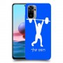 הרמת משקולות כיסוי מגן קשיח בעיצוב אישי עם השם שלך ל Xiaomi Redmi Note 10 יחידה אחת סקרין מובייל