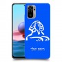 ספינקס מצרים כיסוי מגן קשיח בעיצוב אישי עם השם שלך ל Xiaomi Redmi Note 10 יחידה אחת סקרין מובייל