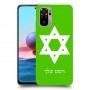 מגן דוד - ישראל כיסוי מגן קשיח בעיצוב אישי עם השם שלך ל Xiaomi Redmi Note 10 יחידה אחת סקרין מובייל