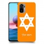 מגן דוד - ישראל כיסוי מגן קשיח בעיצוב אישי עם השם שלך ל Xiaomi Redmi Note 10 יחידה אחת סקרין מובייל