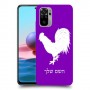 תרנגול כיסוי מגן קשיח בעיצוב אישי עם השם שלך ל Xiaomi Redmi Note 10 יחידה אחת סקרין מובייל