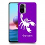 עקרב כיסוי מגן קשיח בעיצוב אישי עם השם שלך ל Xiaomi Redmi Note 10 יחידה אחת סקרין מובייל