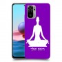 יוגה כיסוי מגן קשיח בעיצוב אישי עם השם שלך ל Xiaomi Redmi Note 10 יחידה אחת סקרין מובייל