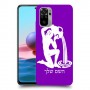 דלי כיסוי מגן קשיח בעיצוב אישי עם השם שלך ל Xiaomi Redmi Note 10 יחידה אחת סקרין מובייל