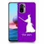 סמוראי כיסוי מגן קשיח בעיצוב אישי עם השם שלך ל Xiaomi Redmi Note 10 יחידה אחת סקרין מובייל