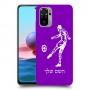 שחקן כדורגל כיסוי מגן קשיח בעיצוב אישי עם השם שלך ל Xiaomi Redmi Note 10 יחידה אחת סקרין מובייל