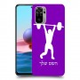 הרמת משקולות כיסוי מגן קשיח בעיצוב אישי עם השם שלך ל Xiaomi Redmi Note 10 יחידה אחת סקרין מובייל