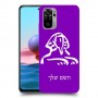 ספינקס מצרים כיסוי מגן קשיח בעיצוב אישי עם השם שלך ל Xiaomi Redmi Note 10 יחידה אחת סקרין מובייל