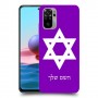 מגן דוד - ישראל כיסוי מגן קשיח בעיצוב אישי עם השם שלך ל Xiaomi Redmi Note 10 יחידה אחת סקרין מובייל