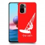 גלישת מפרש כיסוי מגן קשיח בעיצוב אישי עם השם שלך ל Xiaomi Redmi Note 10 יחידה אחת סקרין מובייל