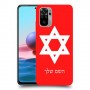 מגן דוד - ישראל כיסוי מגן קשיח בעיצוב אישי עם השם שלך ל Xiaomi Redmi Note 10 יחידה אחת סקרין מובייל