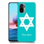 מגן דוד - ישראל כיסוי מגן קשיח בעיצוב אישי עם השם שלך ל Xiaomi Redmi Note 10 יחידה אחת סקרין מובייל