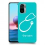 רופא סטטוסקופ כיסוי מגן קשיח בעיצוב אישי עם השם שלך ל Xiaomi Redmi Note 10 יחידה אחת סקרין מובייל