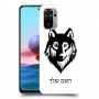 זאב כיסוי מגן קשיח בעיצוב אישי עם השם שלך ל Xiaomi Redmi Note 10 יחידה אחת סקרין מובייל