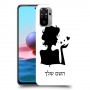 אישה אהבה כיסוי מגן קשיח בעיצוב אישי עם השם שלך ל Xiaomi Redmi Note 10 יחידה אחת סקרין מובייל