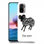 טלה כיסוי מגן קשיח בעיצוב אישי עם השם שלך ל Xiaomi Redmi Note 10 יחידה אחת סקרין מובייל