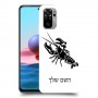 סרטן כיסוי מגן קשיח בעיצוב אישי עם השם שלך ל Xiaomi Redmi Note 10 יחידה אחת סקרין מובייל